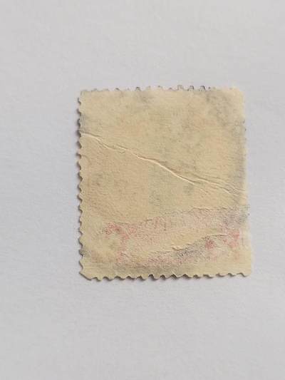 邮票专场 大清邮票四分。盖中华民国戳印。