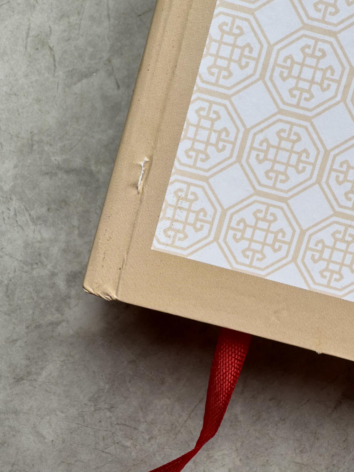 桂P钱币文化工作室拍卖第三十六期