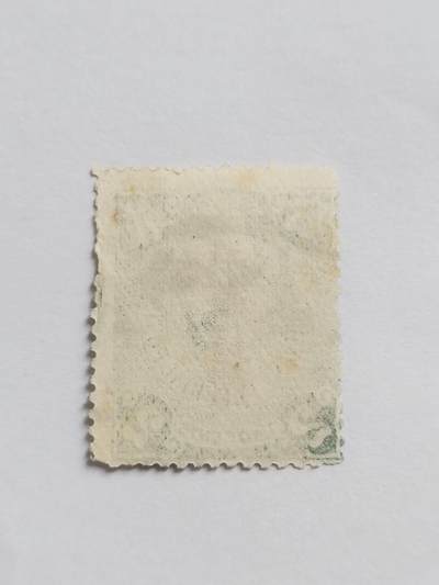 邮票专场 大清邮票二分。盖中华民国戳印。