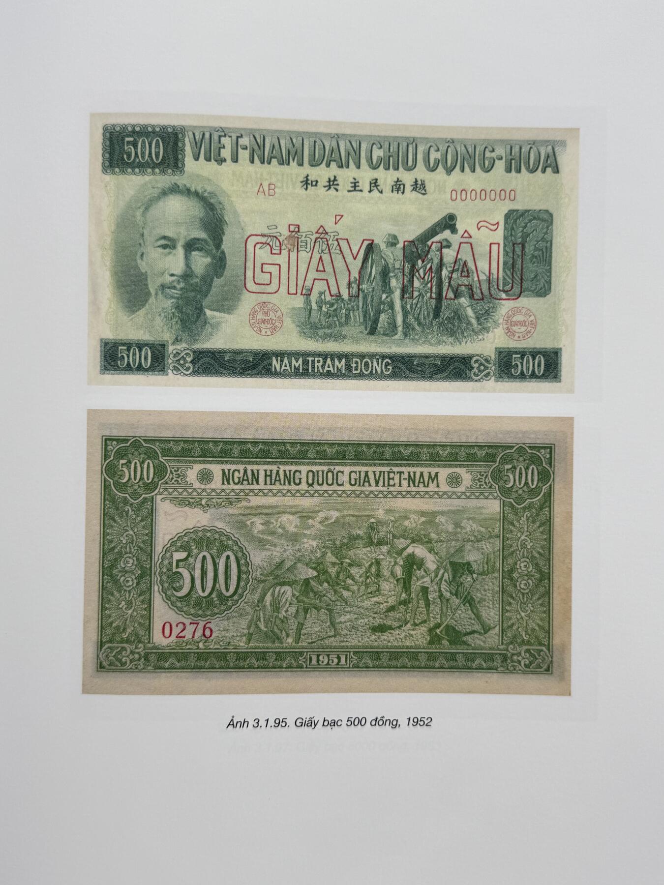 桂P钱币文化工作室拍卖第三十六期