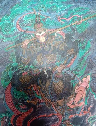 阳大大卡牌超级大甩拍第61期（周五晚上九点截拍，持续收拍品，进群福利早知道） - 人文之宝 李云在神话中国山海经 孙悟空装饰画