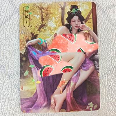 花开卡拍第35期（8月24号周日截拍，品控勿拍!!!拍品不寄存，运费5元，自制卡难免瑕疵，可能存在轻微撞角爆边等出厂瑕疵，品控介意勿拍！） - 卡将欲女传 步练师艺术版 彩闪