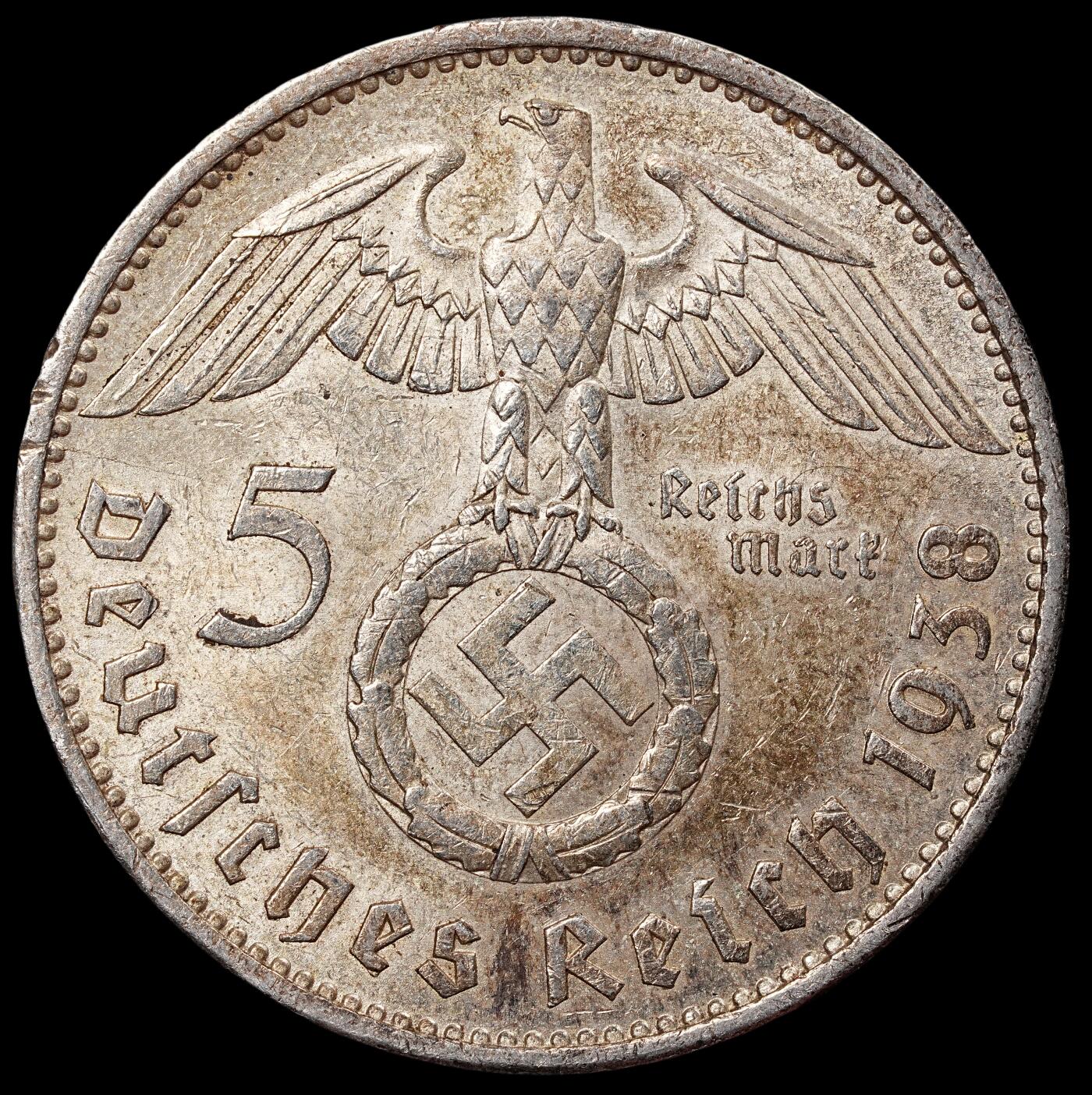 修遠堂世界钱币第六十七期 1938年德国兴登堡5马克银币 A厂铭