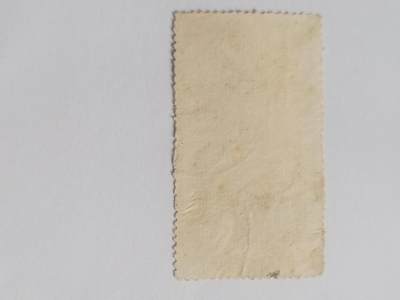 邮票专场 1957年 治理黄河远景航运3610公里纪念邮票。