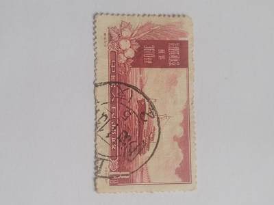 邮票专场 1957年 治理黄河远景航运3610公里纪念邮票。