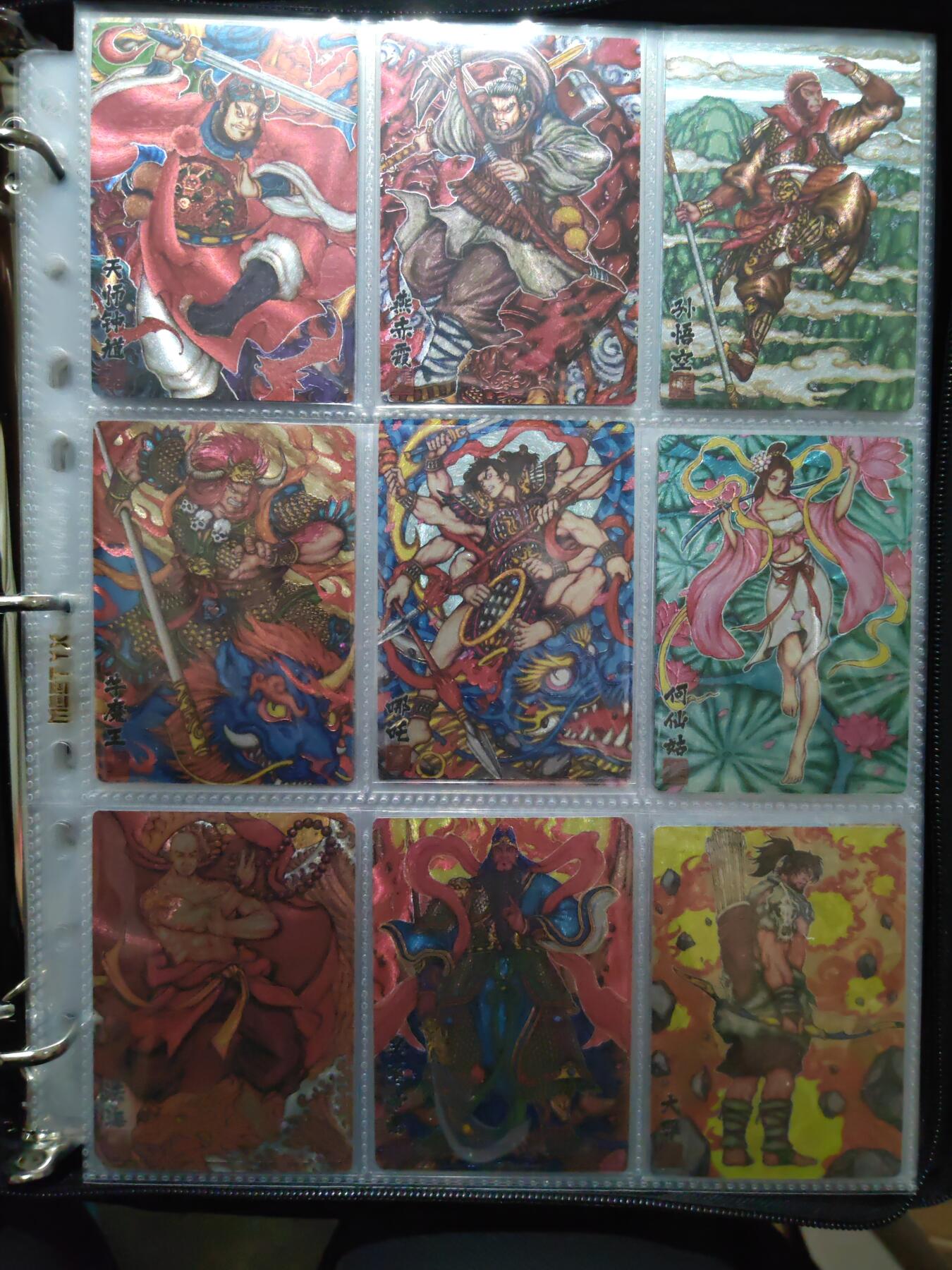 阳大大卡牌超级大甩拍第50期（周五晚上九点截拍，持续收拍品，进群福利早知道） 【粗闪套】【卡玩帕克X张午胤】原创手绘 神魔九州炫光粗144张