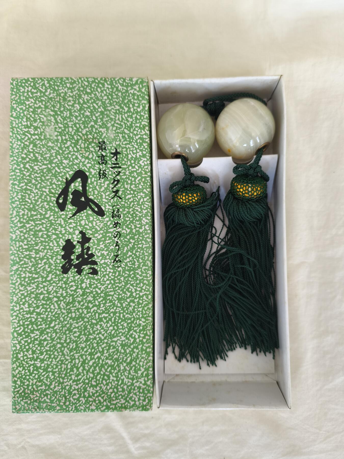 海外回流精选拍卖518 原盒全新风镇一对