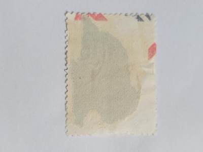 邮票专场 1966年 中国人民邮政 8分。