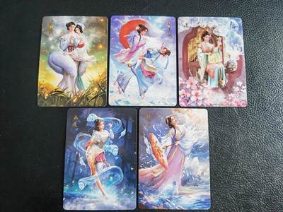 第112期阳大大卡牌拍卖第112期（持续收拍品，周六晚上九点截拍，进群福利早知道） - 百里荡寇志 聊斋特卡普卡5张1套