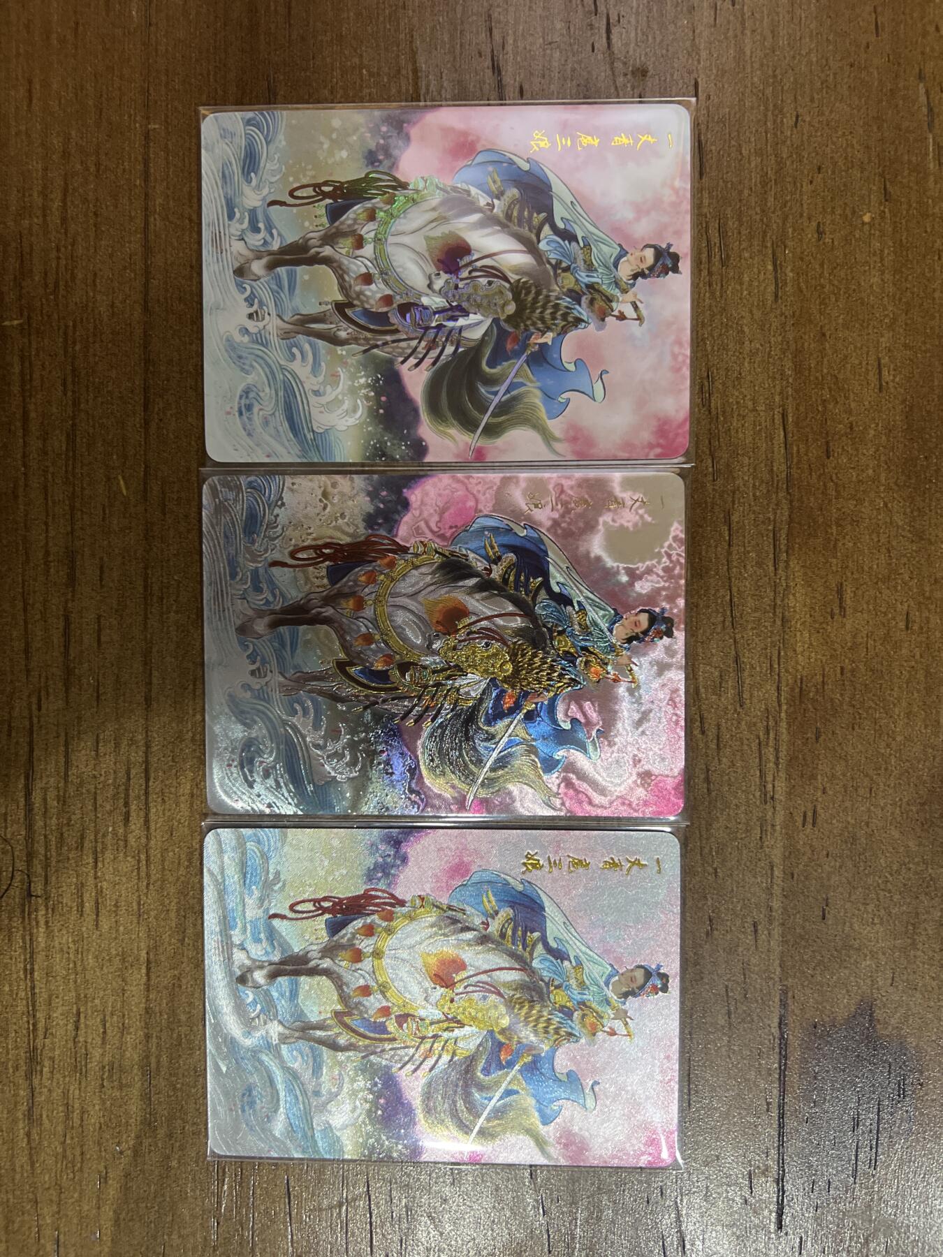 First