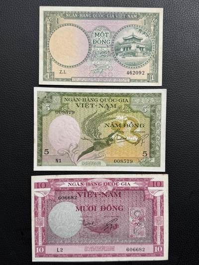 桂P钱币文化工作室拍卖第三十六期 - 南越共和国1955年发行的第一套纸币，经典的龙凤图案纸币