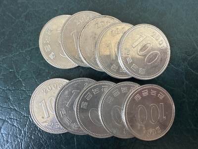 第十六拍-外国散币专场 - 韩国100元10枚