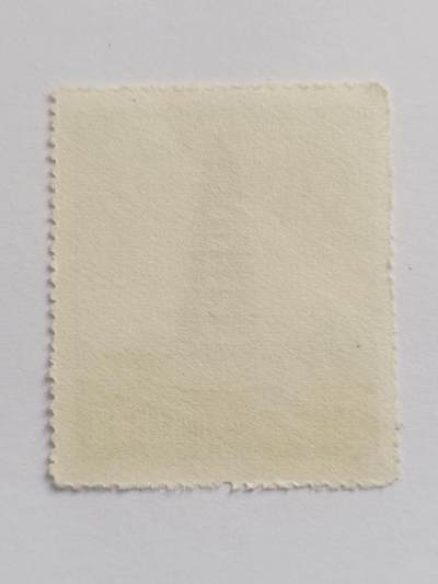 邮票专场 1958年 飞虹塔纪念邮票。