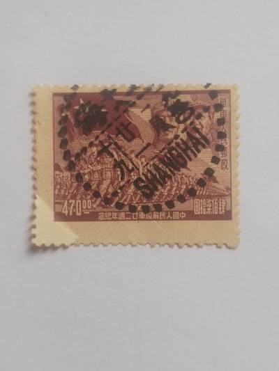 邮票专场 中国人民解放军22周年纪念邮票。470元。