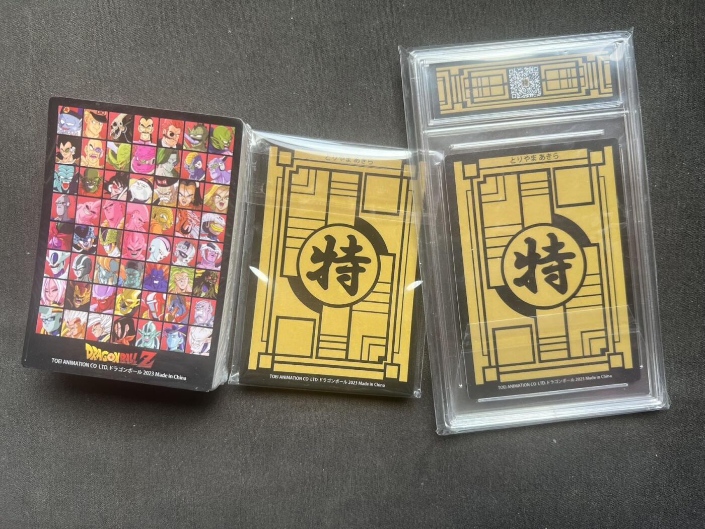 【现货】大卡道 龙珠战损卡 第一弹 【全新未拆】