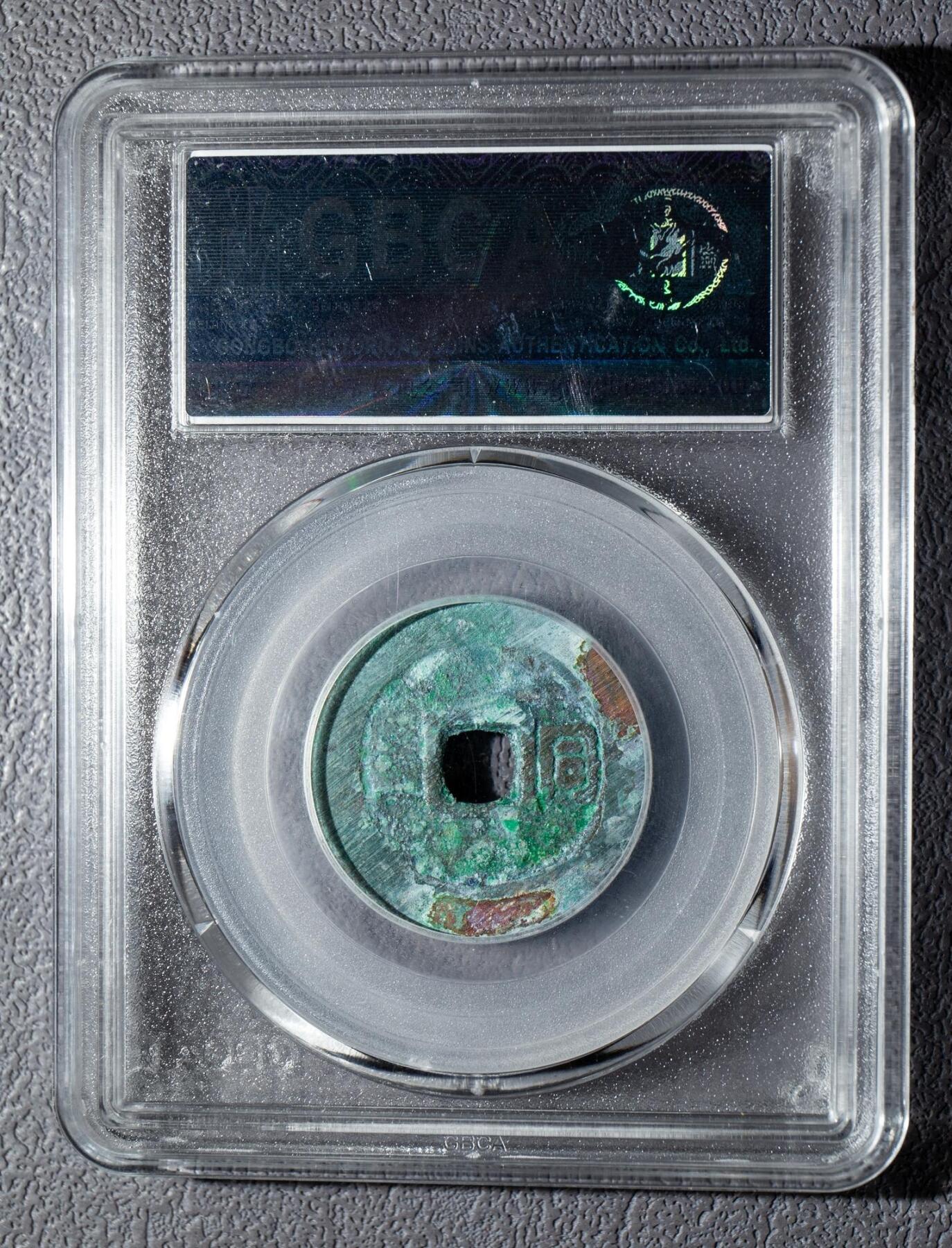First