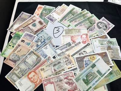 《外钞收藏家》第五百一十七期（五一假期畅拍场）（本平台长期征集拍品、欢迎联系） - 新手欢乐包3号，几十张精美纸币一起 基本全新（不排除个别轻微黄潮）