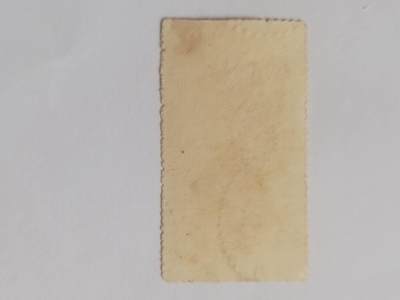 邮票专场 1957年 黄河综合利用第一期工程纪念邮票。