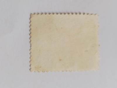 邮票专场 1959年 中国人民邮政 4分。