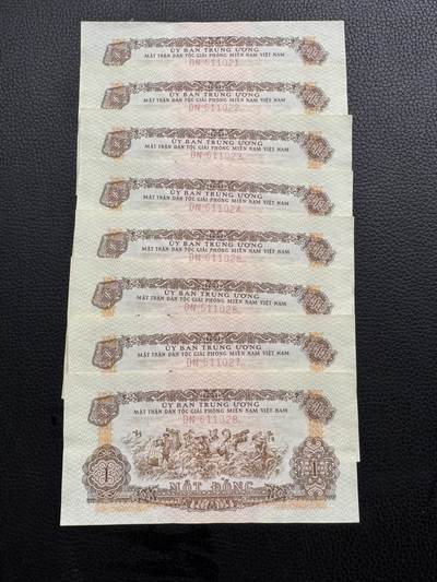 桂P钱币文化工作室拍卖第三十六期 - 中国代印越南南方民族解放阵线1968年1盾8连号