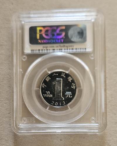 【币将精彩】世界钱币拍卖拍卖（2026-4-28） PCGS封装纪念版1元