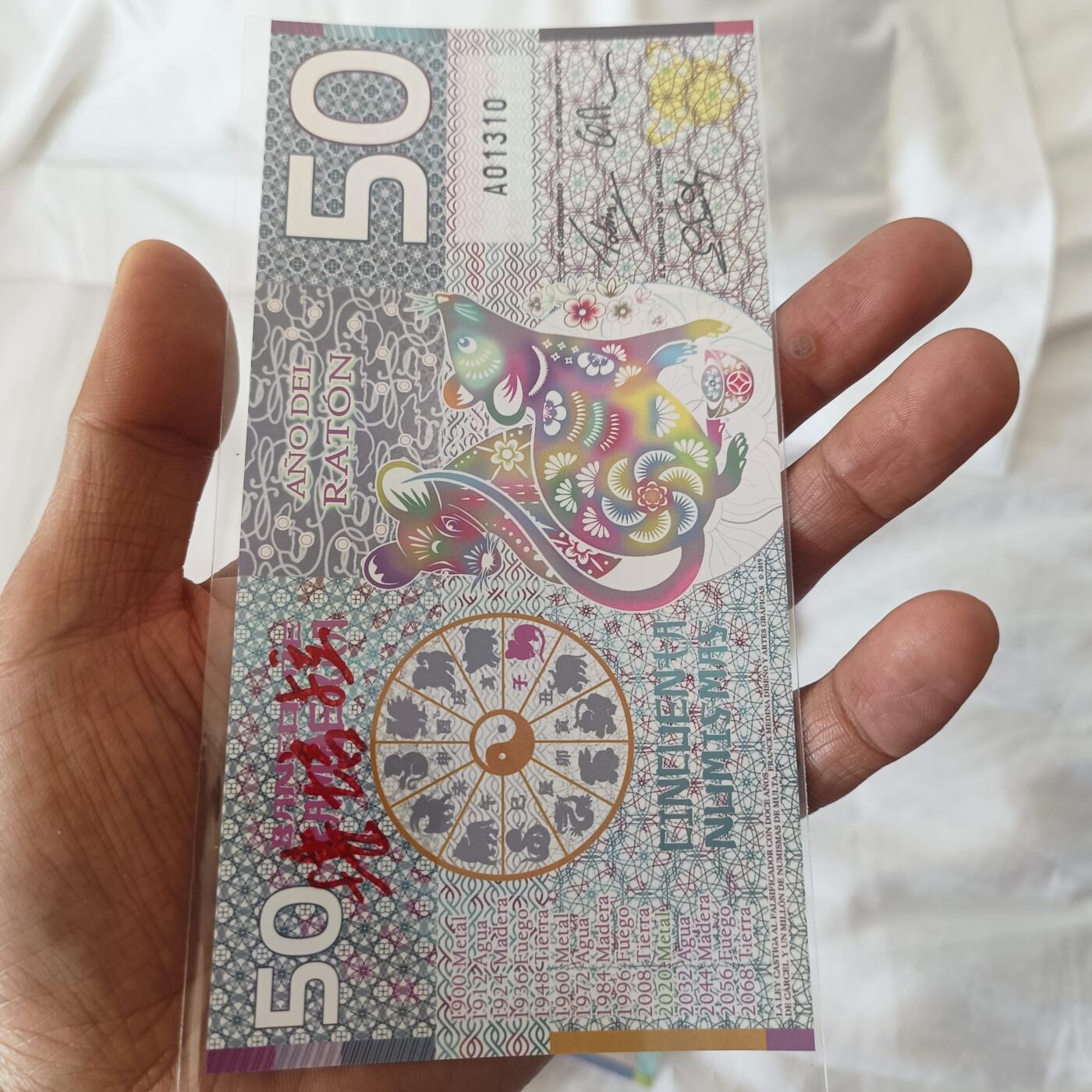 泡泡币外币第二十二场可代拍15038385335微信 堪培拉