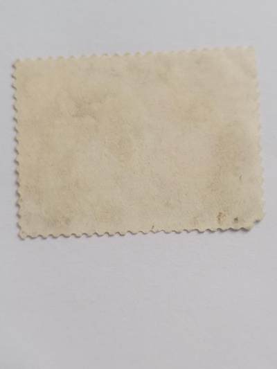 邮票专场 1963年 革命的社会主义的古巴万岁。