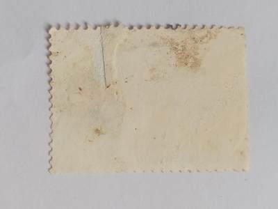 邮票专场 1960年 庆祝朝鲜解放15周年纪念邮票。