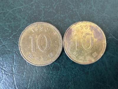 第十六拍-外国散币专场 - 韩国10元2枚