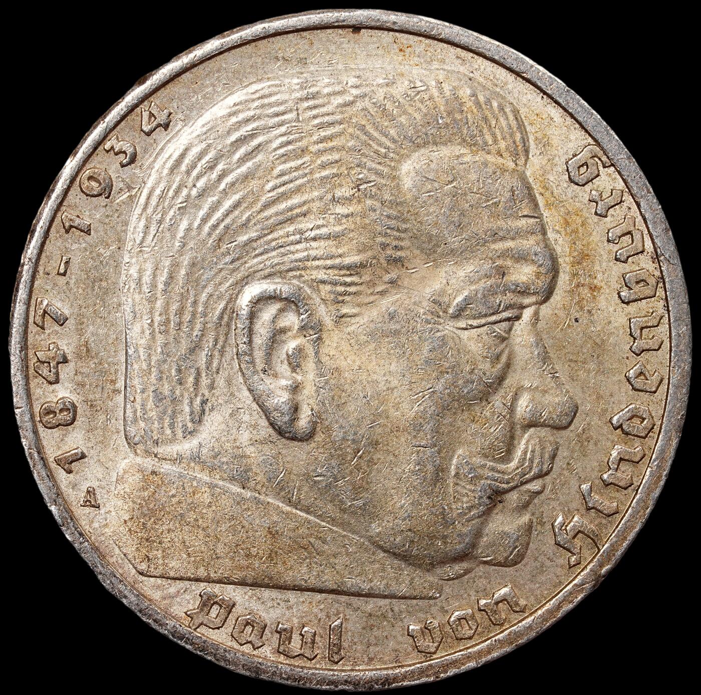 修遠堂世界钱币第六十七期 1938年德国兴登堡5马克银币 A厂铭