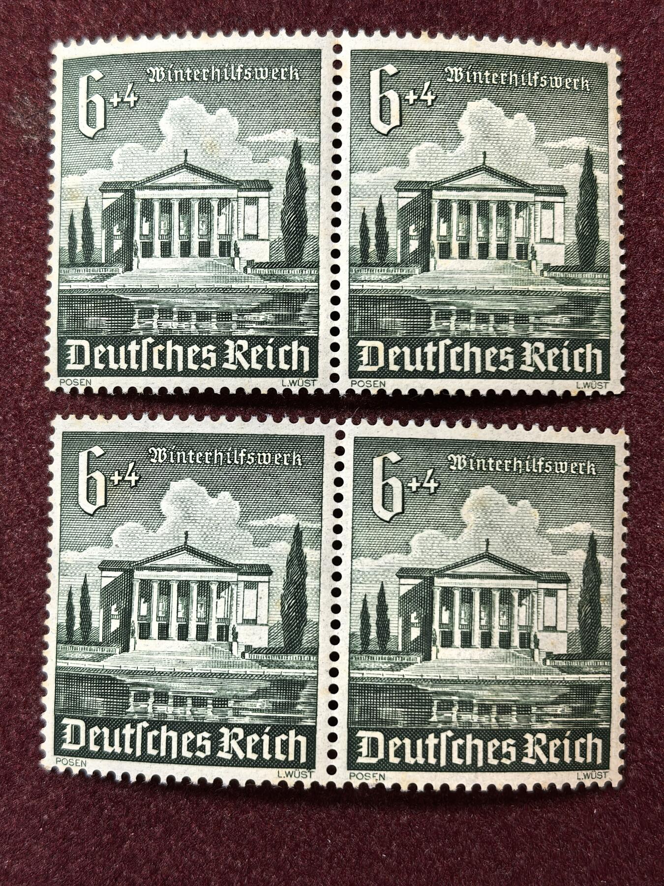 联合阁邮币社™ ——“精品多国邮票” 德国1940年 建筑风光 两连 全新