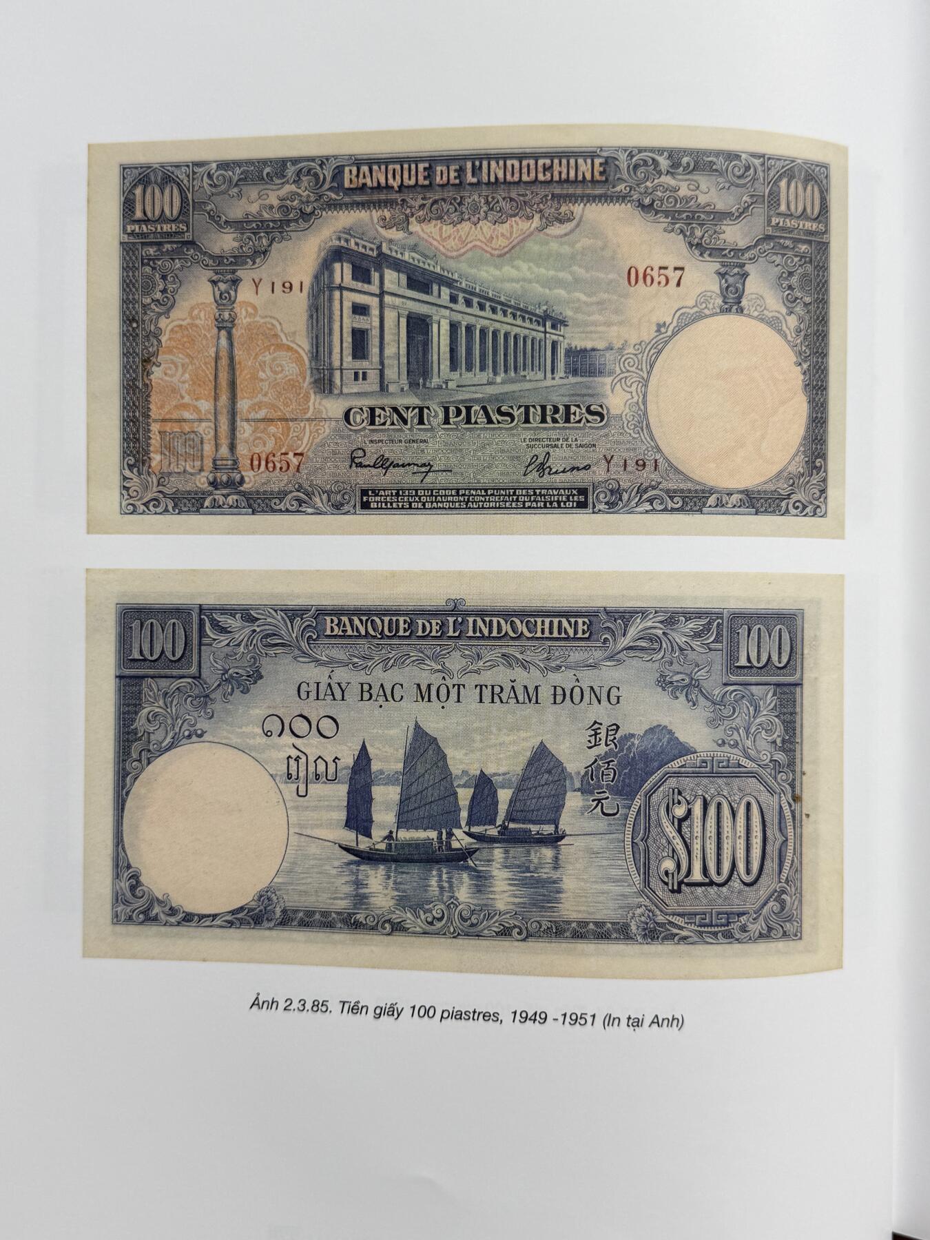 桂P钱币文化工作室拍卖第三十六期