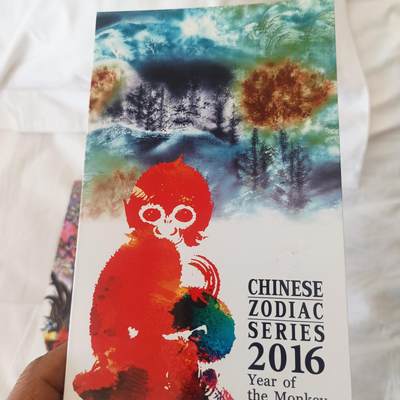 泡泡币外币第二十二场可代拍15038385335微信 - 澳洲猴年2刀