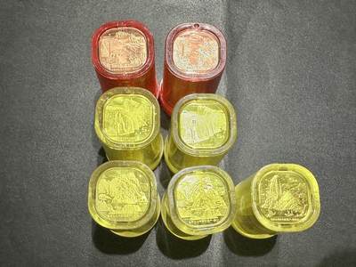 《外钞收藏家》第五百一十七期（五一假期畅拍场）（本平台长期征集拍品、欢迎联系） - 世界文化和自然遗产纪念币峨眉山2卷+泰山2卷+黄山2卷+武夷山1卷 共7卷