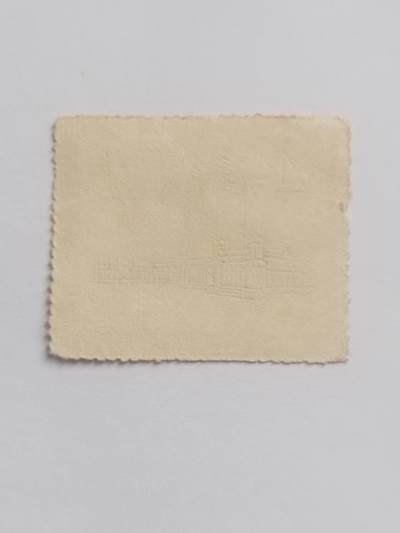 邮票专场 1958年 民族文化宫纪念邮票。