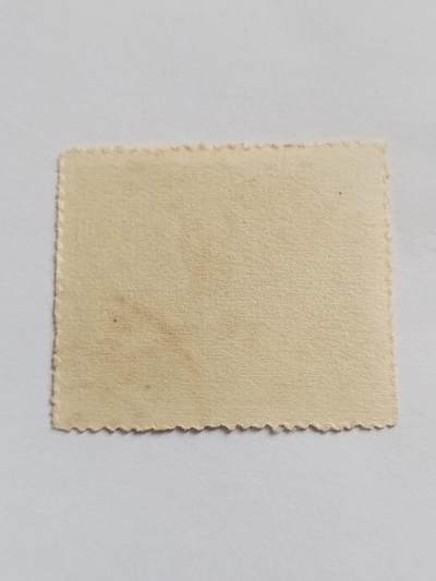 邮票专场 1959年 中国人民邮政 8分。