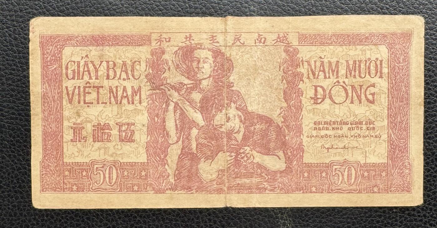 桂P钱币文化工作室拍卖第三十六期