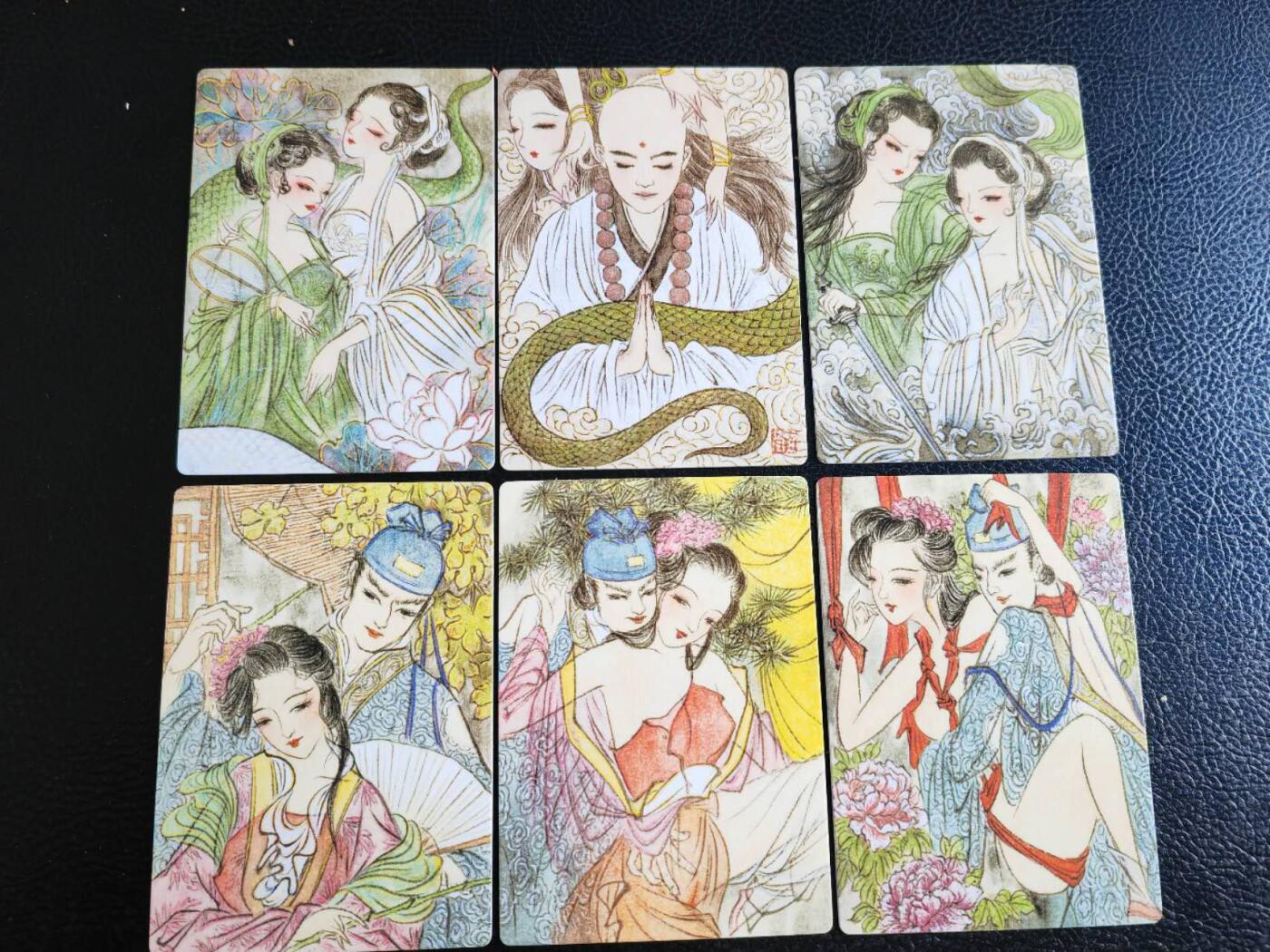 阳大大卡牌超级大甩拍第50期（周五晚上九点截拍，持续收拍品，进群福利早知道） 【观国之光项目特卡】莹彩意 观国之光 特卡金瓶梅＋白蛇传  共6张  普卡工艺
