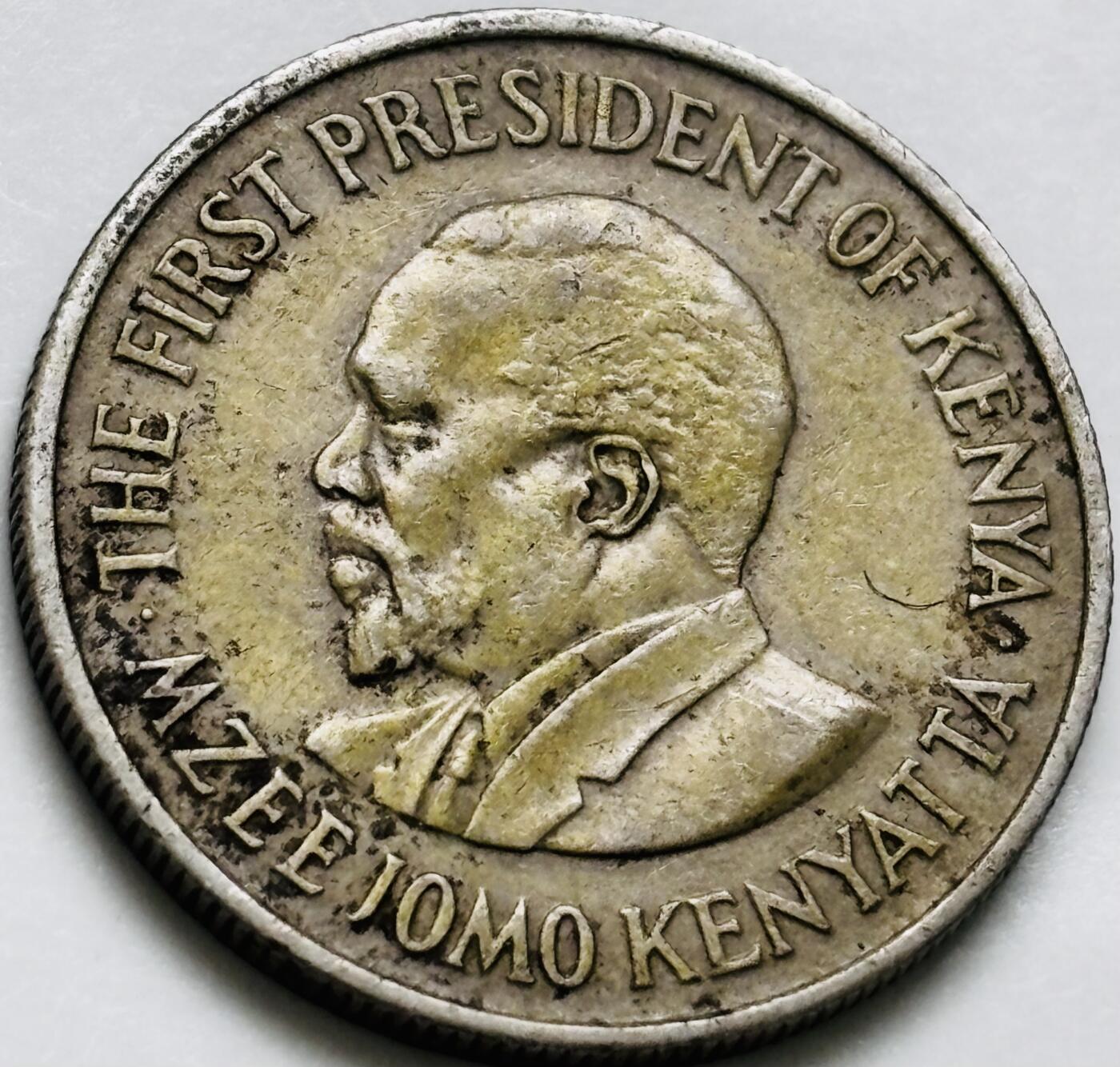 文馨钱币收藏第 240 场，各国老铜币，欢迎关注 1971 年肯尼亚 50 分