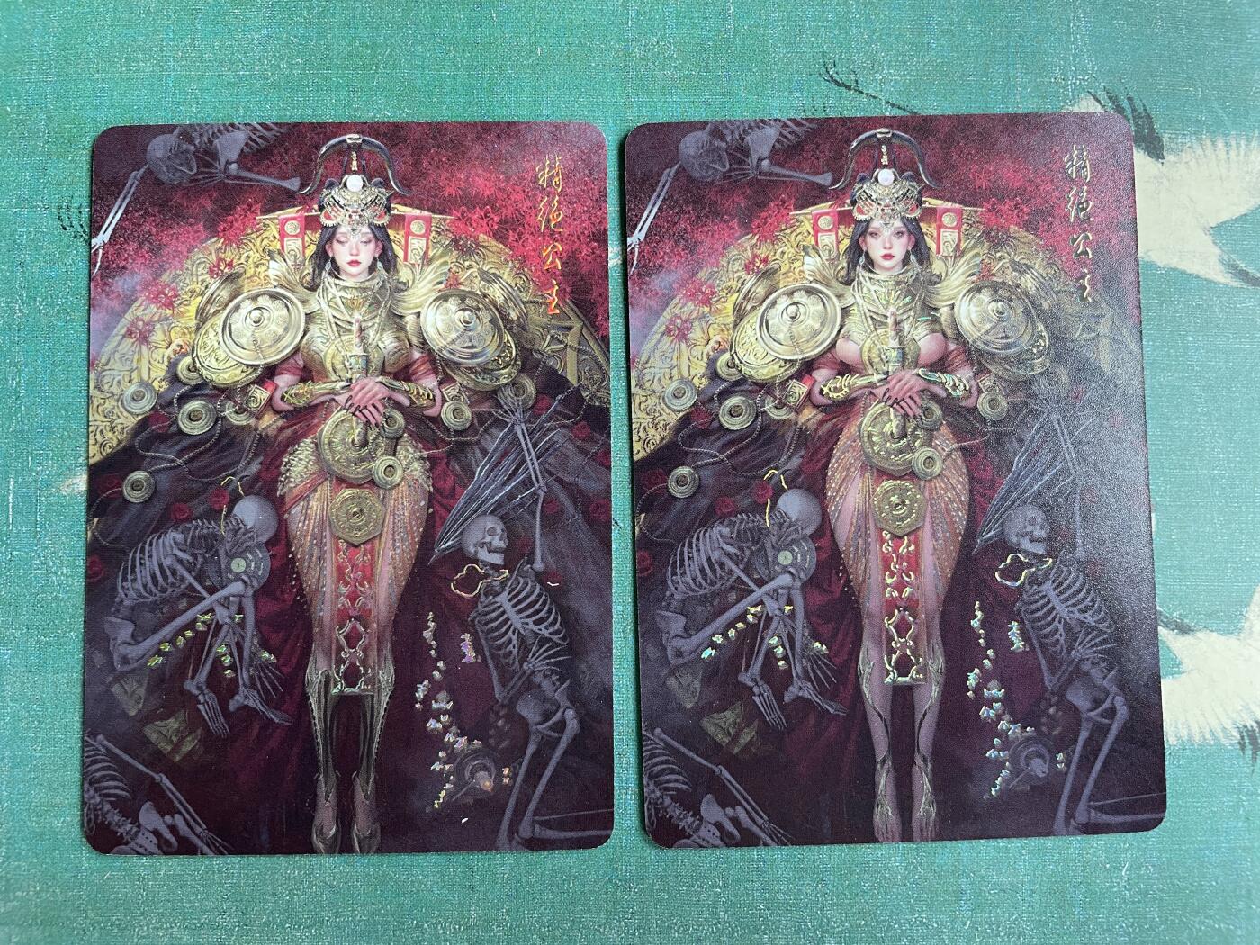 开心玩 第六期 燎原妖姬传精绝公主幻彩双服饰一对