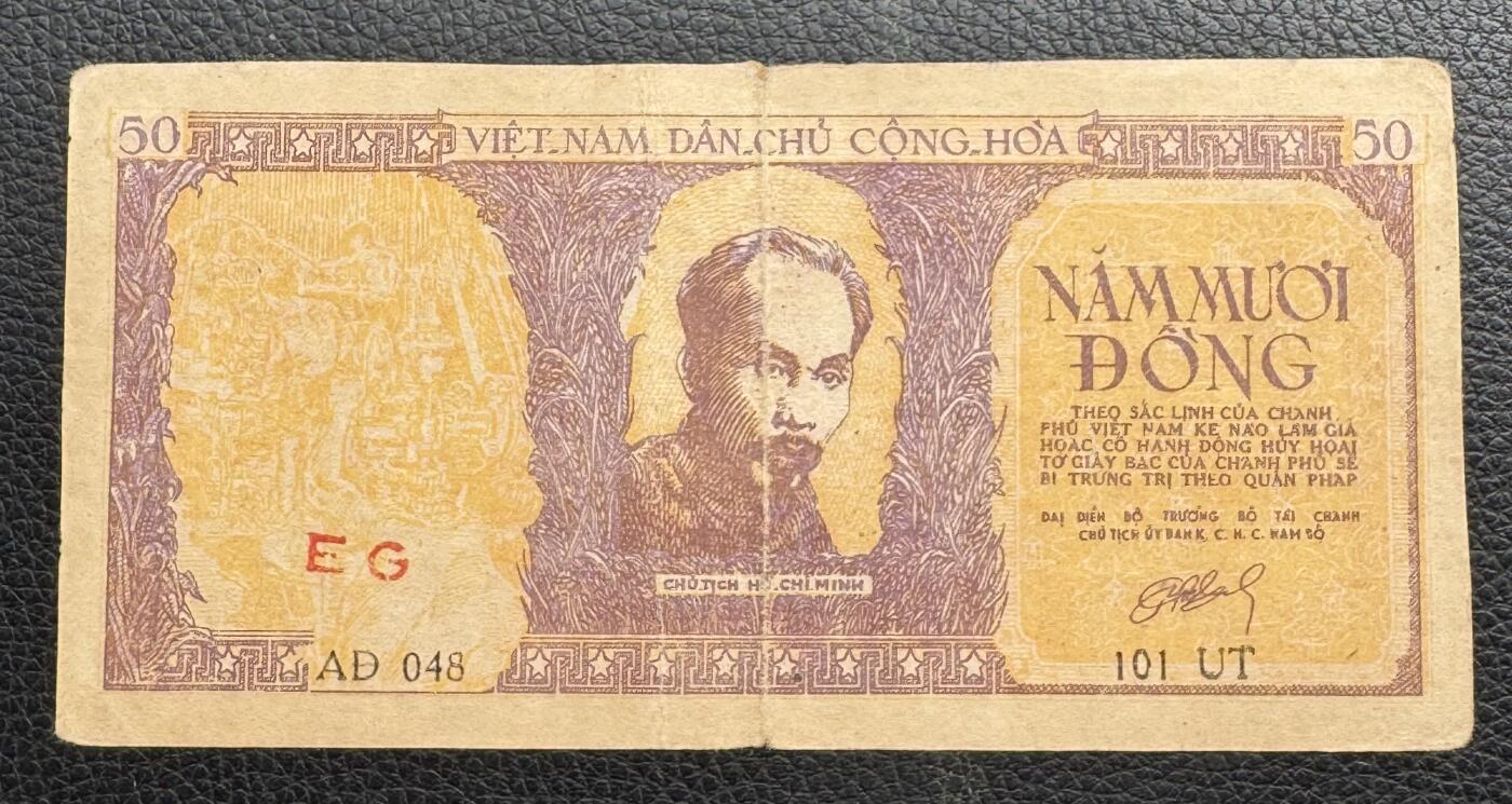 桂P钱币文化工作室拍卖第三十六期