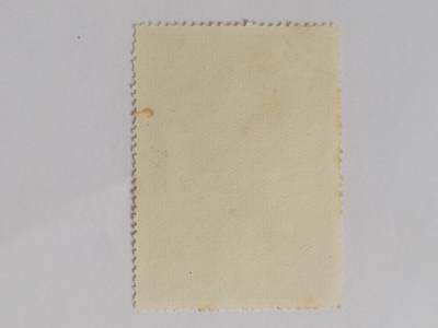 邮票专场 1957年 中国人民解放军建军30周年纪念邮票。