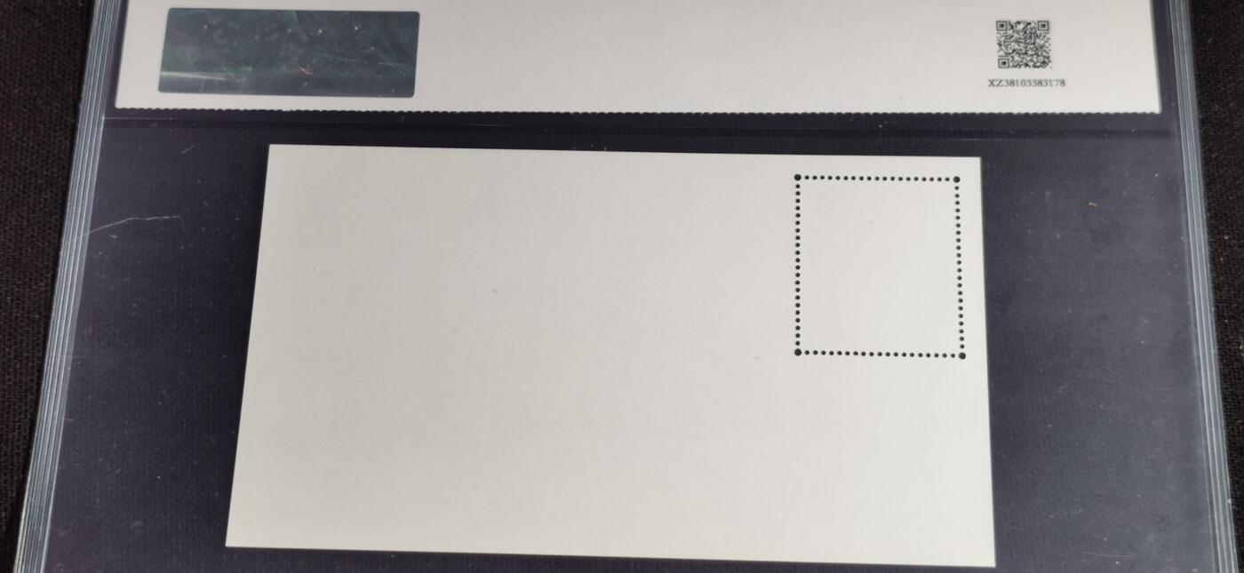 刘世昌艺术品销售中心～虎踞龙蟠*金杨在线联拍群第518期