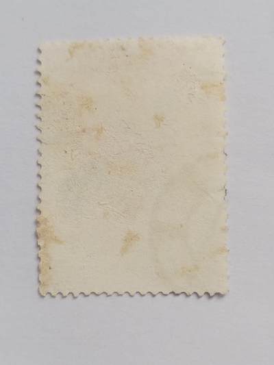 邮票专场 1960年 庆祝捷克斯洛伐克解放15周年纪念邮票。