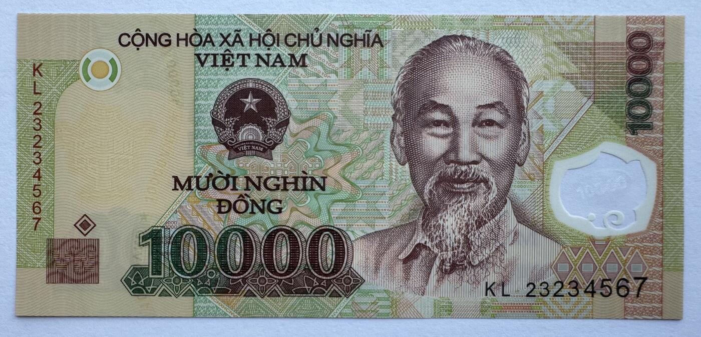 2025第12场（总第212期）：测试钞、塑料钞、连体钞、票样、评级币综合场