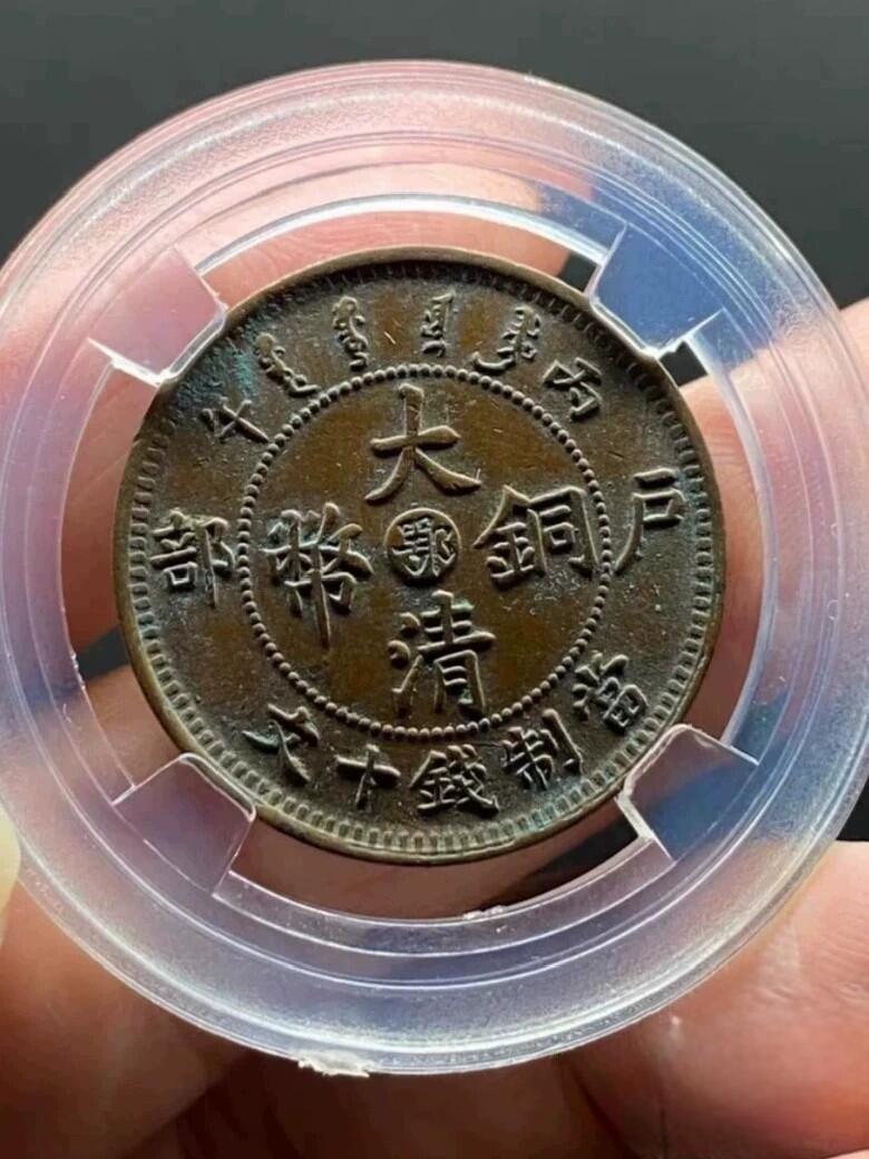 湖北中心鄂阴旋龙