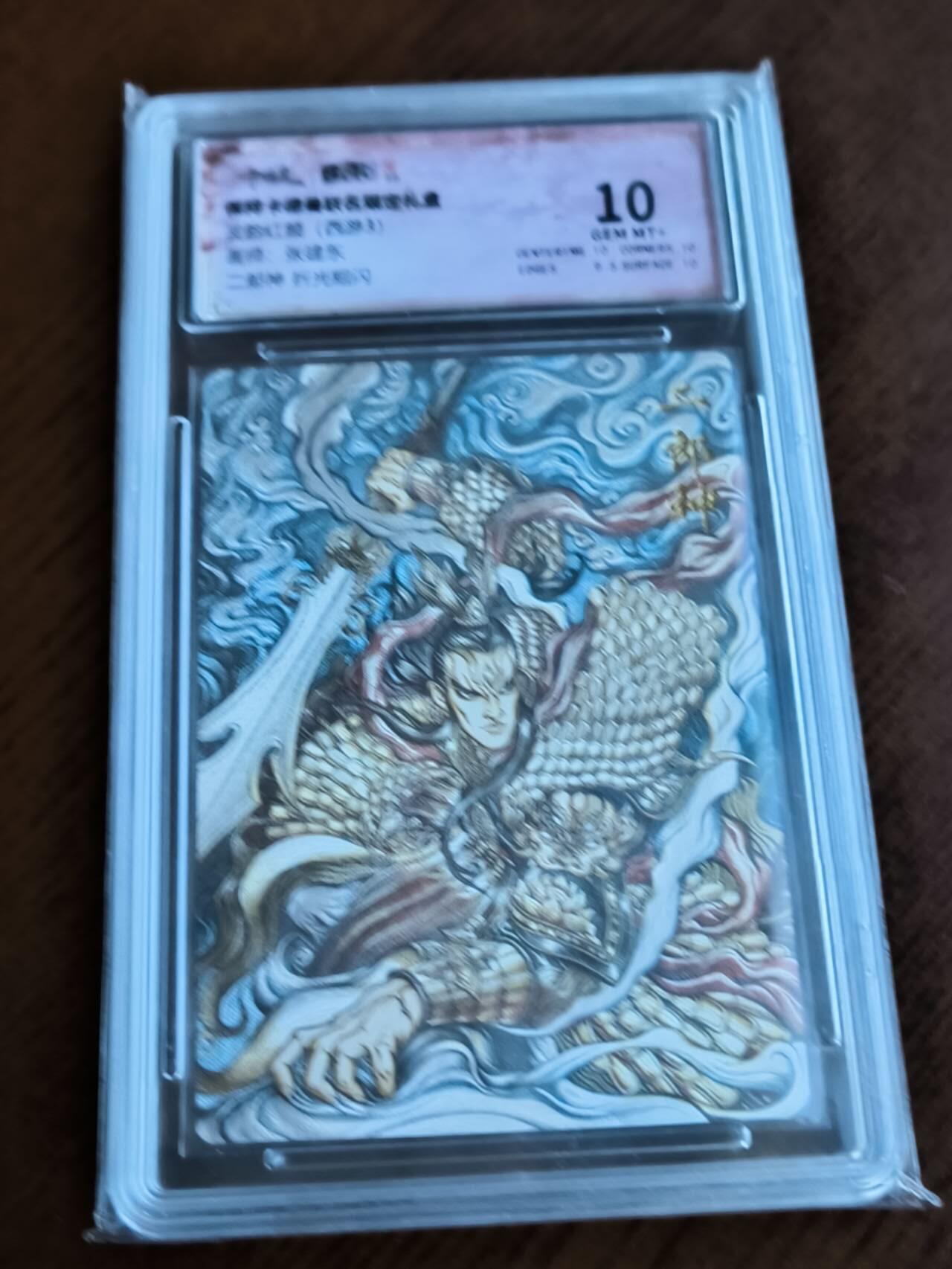 First