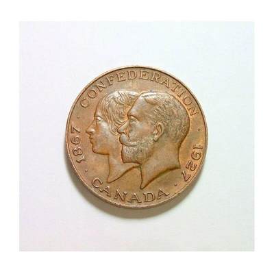 英国1927年 乔治五世出访加拿大高浮雕精制铜章 26MM - 英国1927年 乔治五世出访加拿大高浮雕精制铜章 26MM
