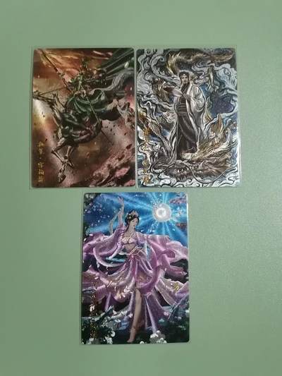光影卡牌第11期，亲签卡，古风美女卡，各家套卡，持续收拍品 - 张建东诸葛亮+兰心貂蝉+杆子孙策，收藏佳品