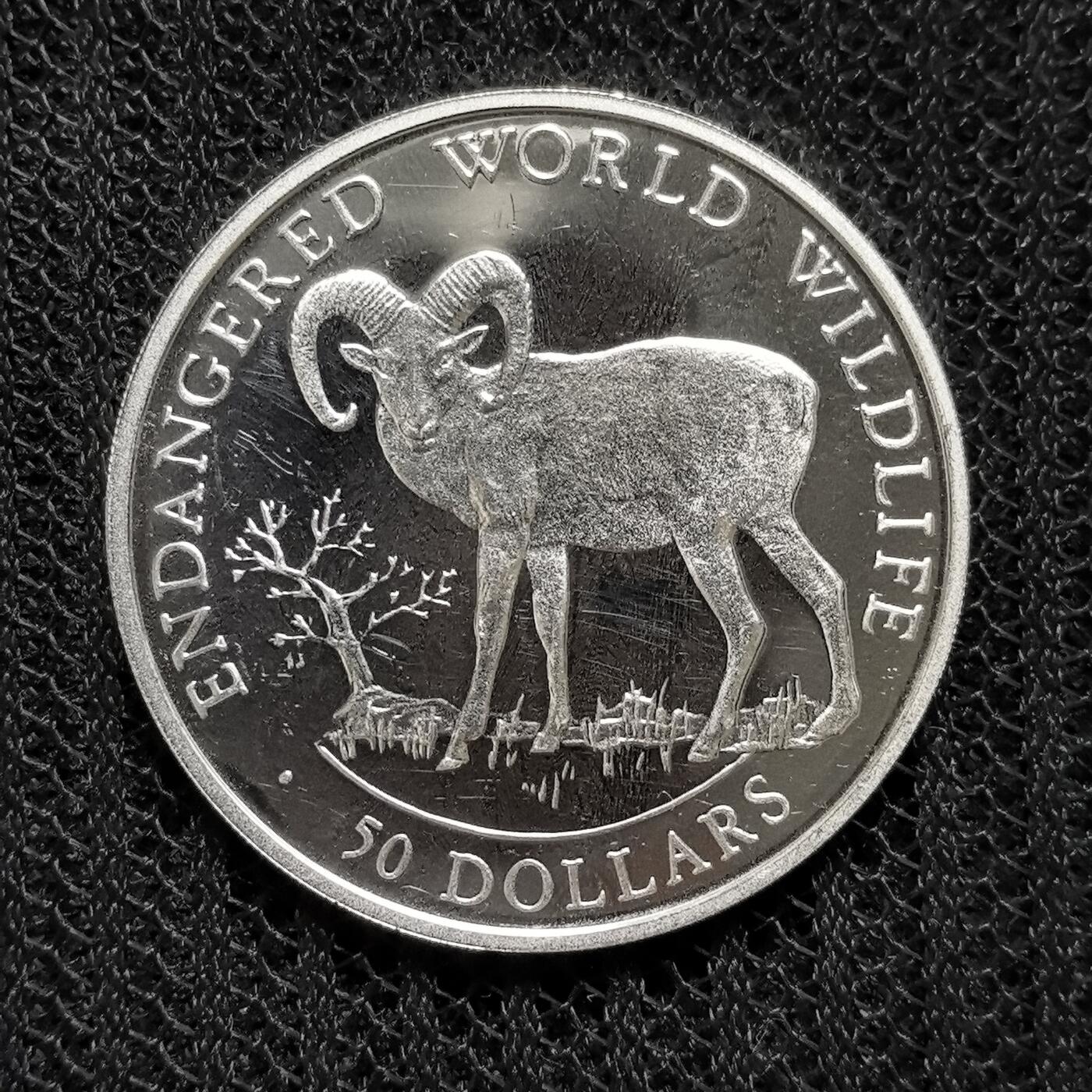 道一币馆币章第一百二十五场